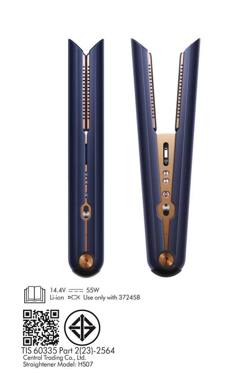 Dyson Corrale™ straightener (Prussian Blue / Bright Copper)