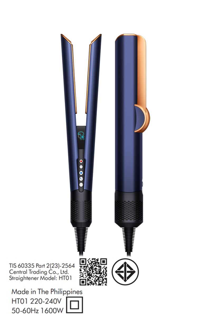 Dyson Airstrait™ straightener (Prussian Blue/Rich Copper)