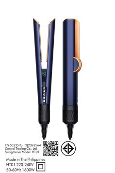 Dyson Airstrait™ straightener | Prussian blue and rich copper