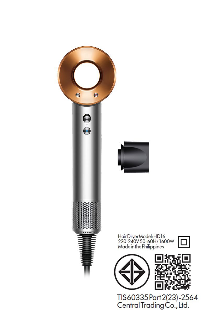 Dyson Supersonic Origin hair dryer (Nickel/Copper)