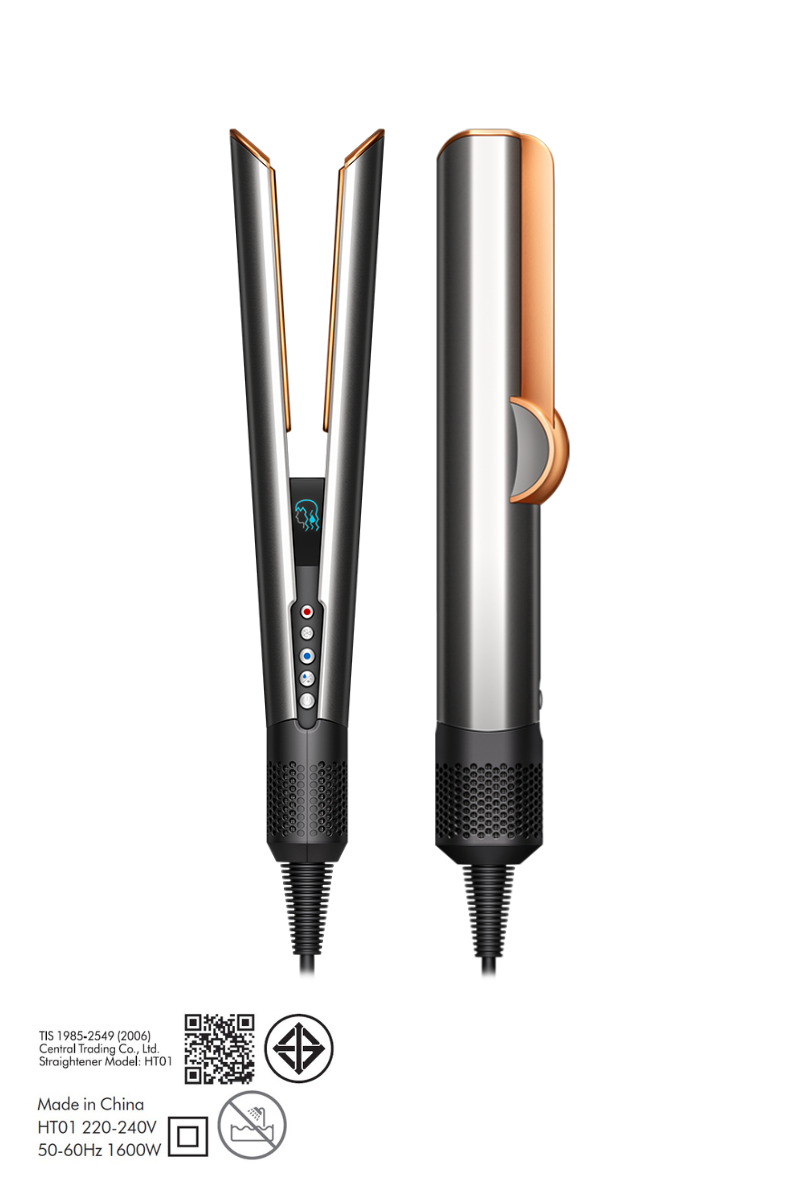 เครื่องหนีบผม Dyson Airstrait™ (ไบรท์นิกเกิล/ริชคอปเปอร์)