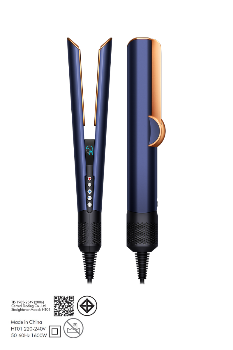 Dyson Airstrait™ straightener (Prussian Blue/Rich Copper)