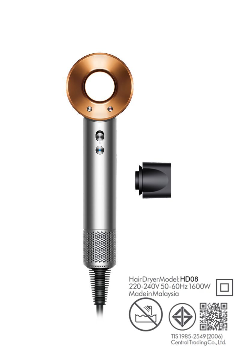 Dyson Supersonic Origin hair dryer (Nickel/Copper)