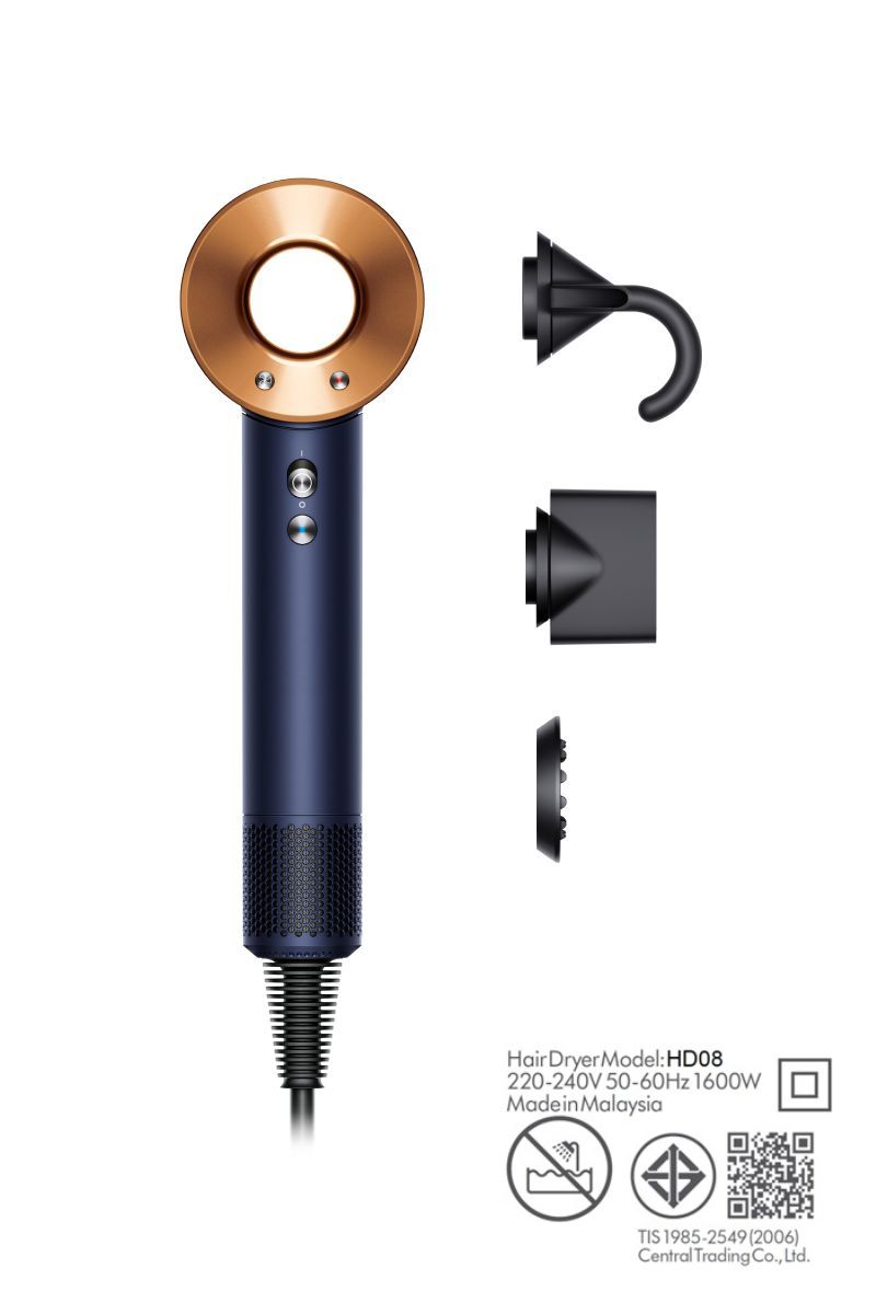 เครื่องเป่าผม Dyson Supersonic™ ในสีปรัสเซียนบลูและริชคอปเปอร์ 