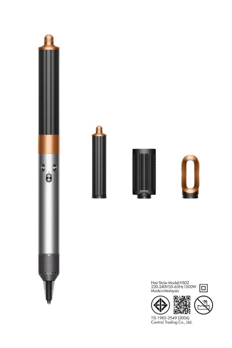 Dyson Airwrap™ Origin multi-styler and dryer (Nickel/Copper)