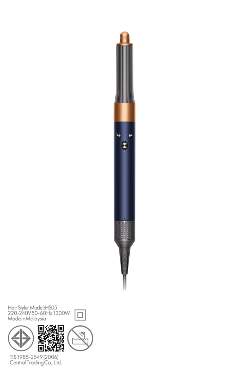 อุปกรณ์จัดแต่งทรง Dyson Airwrap™ แบบครบชุด (สีปรัสเซียนบลู/ริชคอปเปอร์)