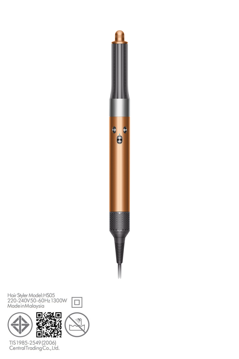 Dyson Airwrap™ multi-styler Complete (Rich copper and bright nickel)