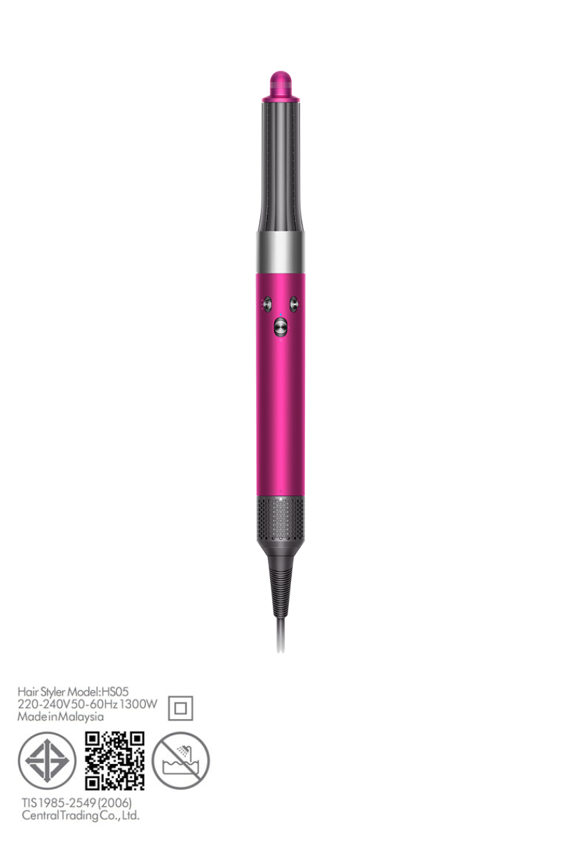 Dyson Airwrap™ multi-styler Complete (Fuchsia and bright nickel)