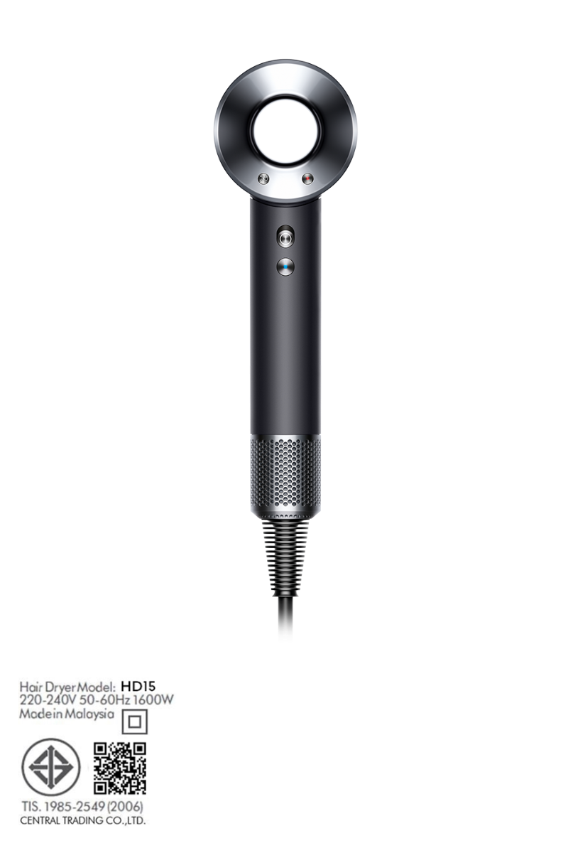 เครื่องเป่าผม Dyson Supersonic™ HD15 (สีนิกเกิล/ดำ)