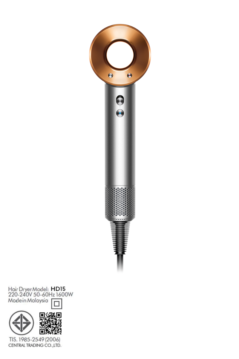 Dyson Supersonic™ hair dryer HD15 (Bright Nickel/Bright Copper)