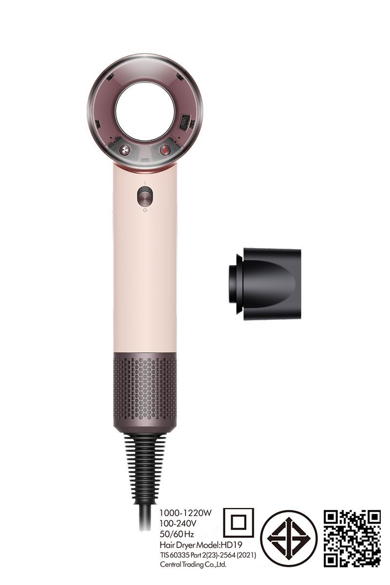 Dyson Supersonic™ Travel hair dryer