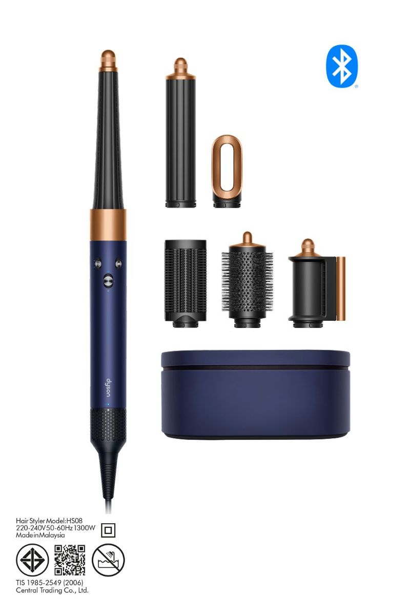 Dyson Airwrap i.d.™ multi-styler and dryer - Straight+Wavy (Prussian blue/Rich copper)