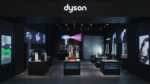 Dyson Demo Store