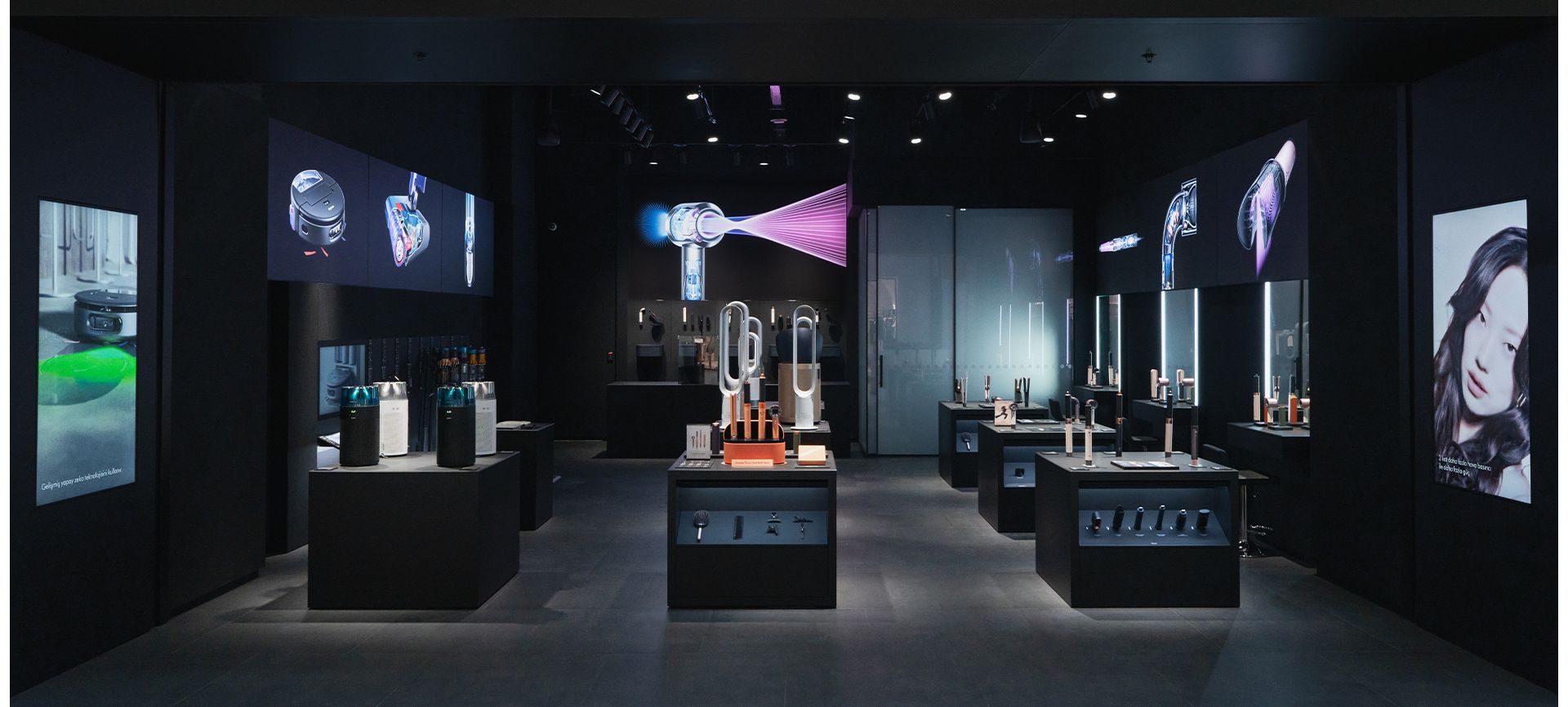 Dyson Demo Store'un iç kısmı.