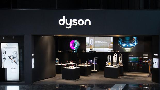 Dyson Demo Store