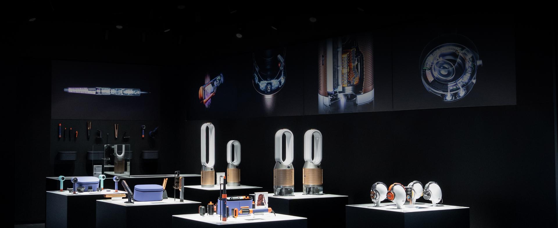 Dyson Demo Store