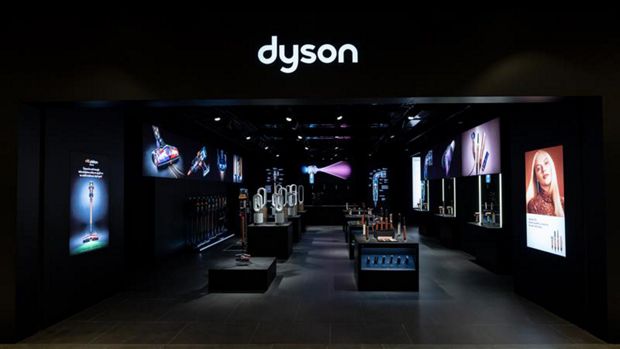 Dyson Demo Store