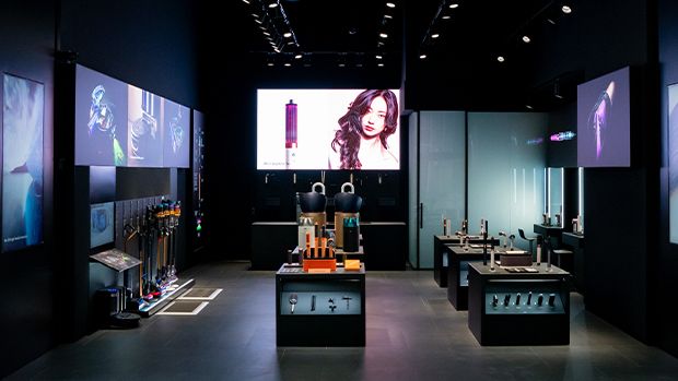 Dyson Demo Store
