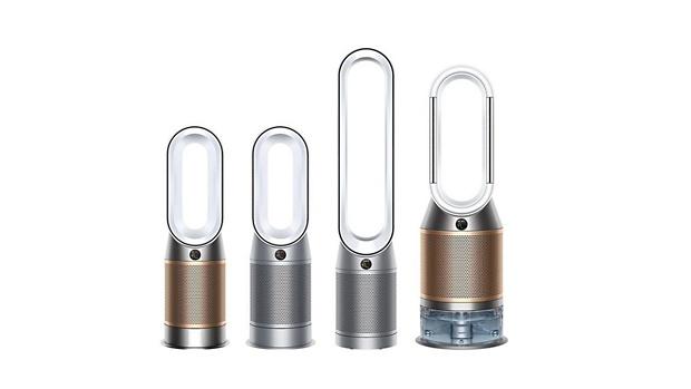 Dyson hava temizleyici serisi