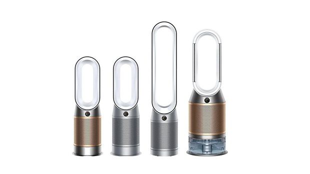 Dyson hava temizleyici serisi