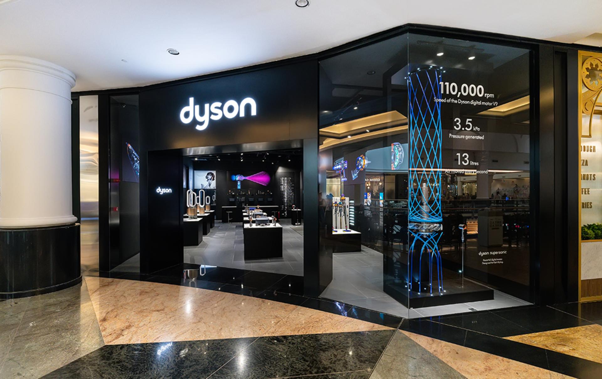 Exterior of Dyson Demo Store