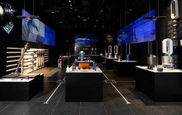 Exterior of Dyson Demo Store