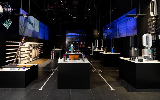 Exterior of Dyson Demo Store