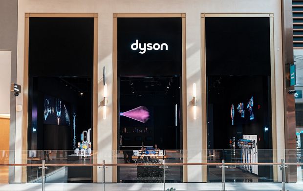 Exterior of Dyson Demo Store