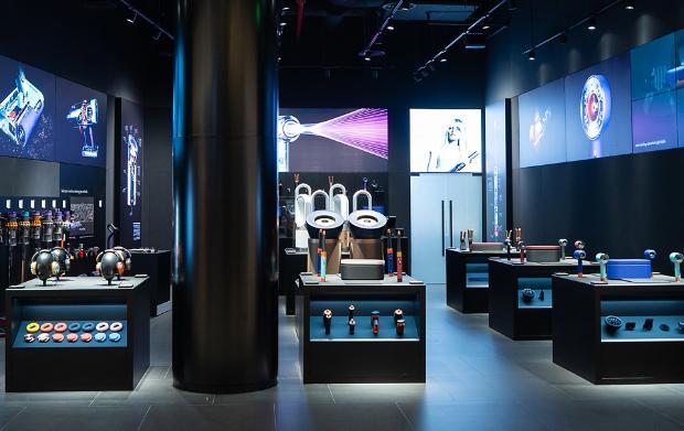 Exterior of Dyson Demo Store