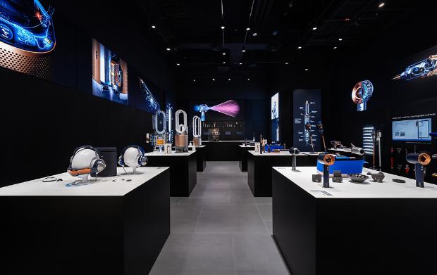 Exterior of Dyson Demo Store