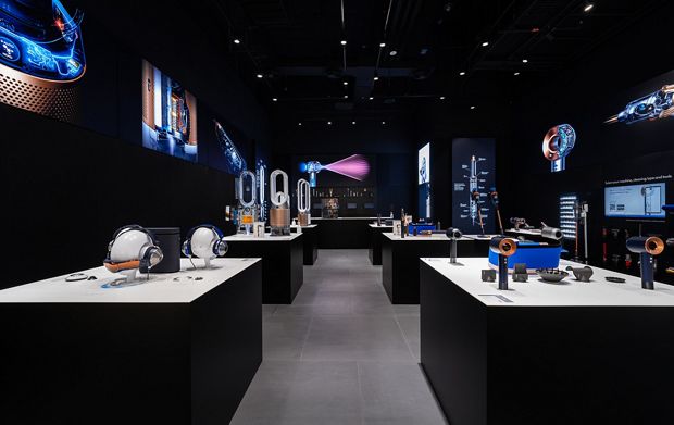 Exterior of Dyson Demo Store