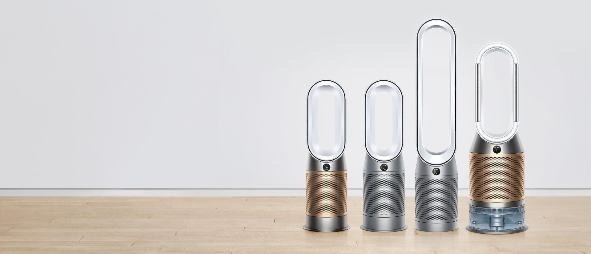 Image of Dyson Air Purifiers range