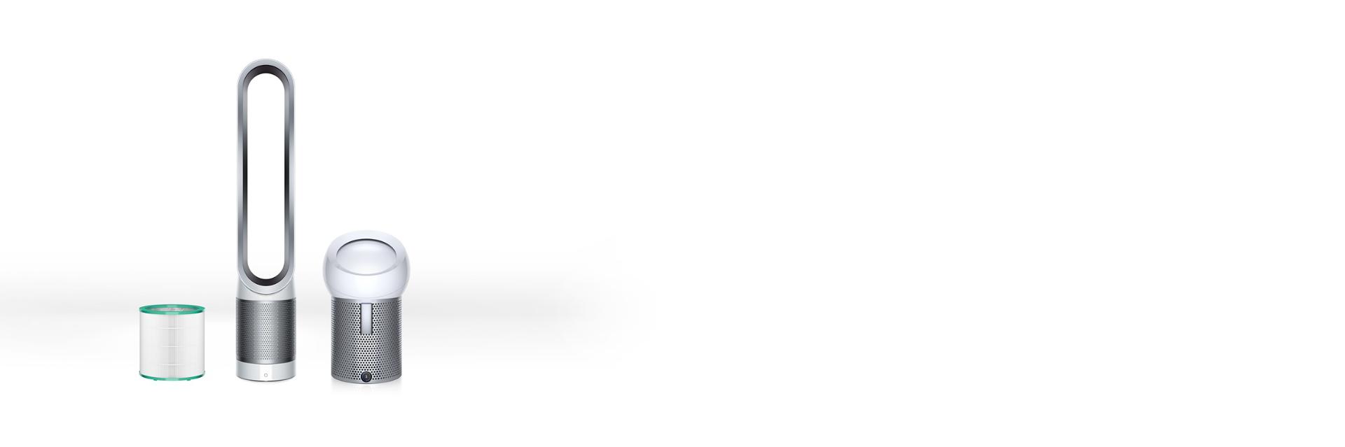 Dyson purifier range in a row including a filter