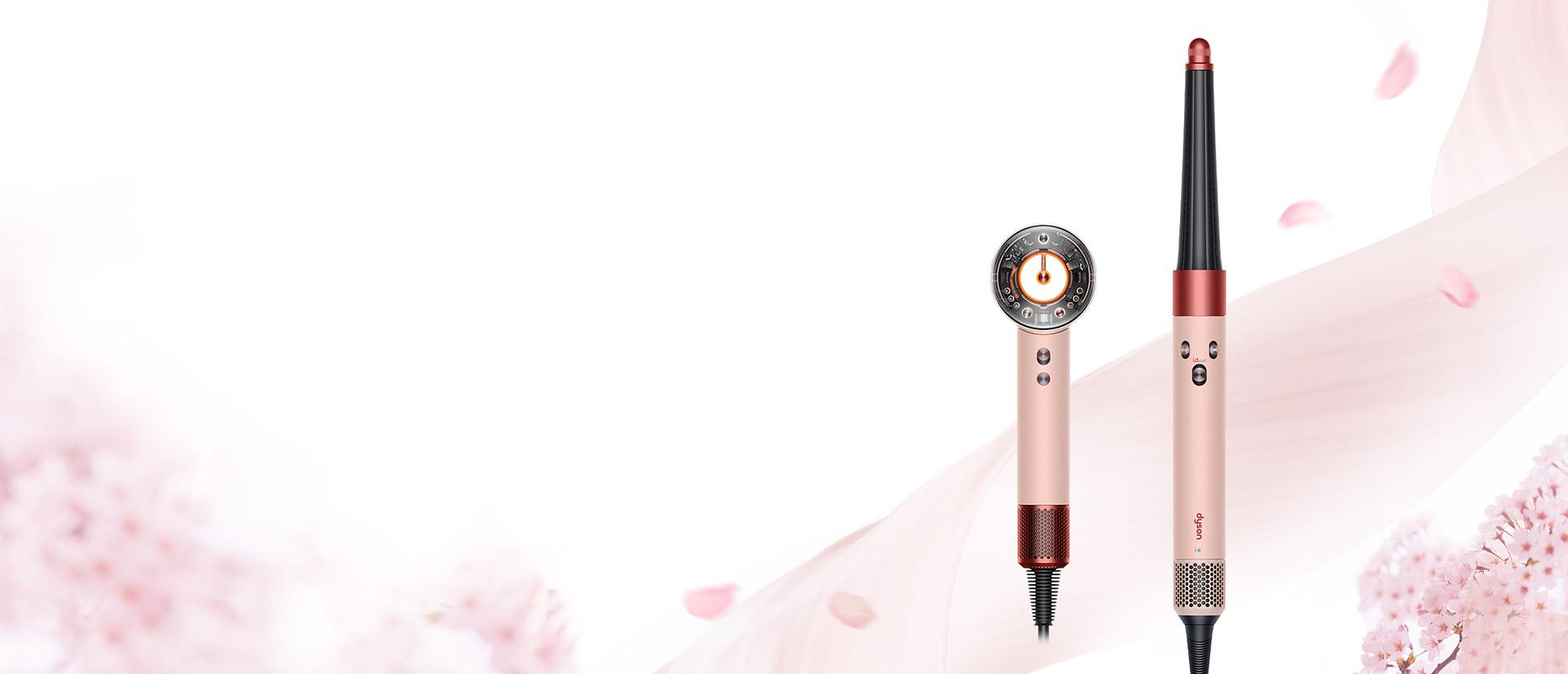 The Dyson Beauty device range in Sakura Cherry.
