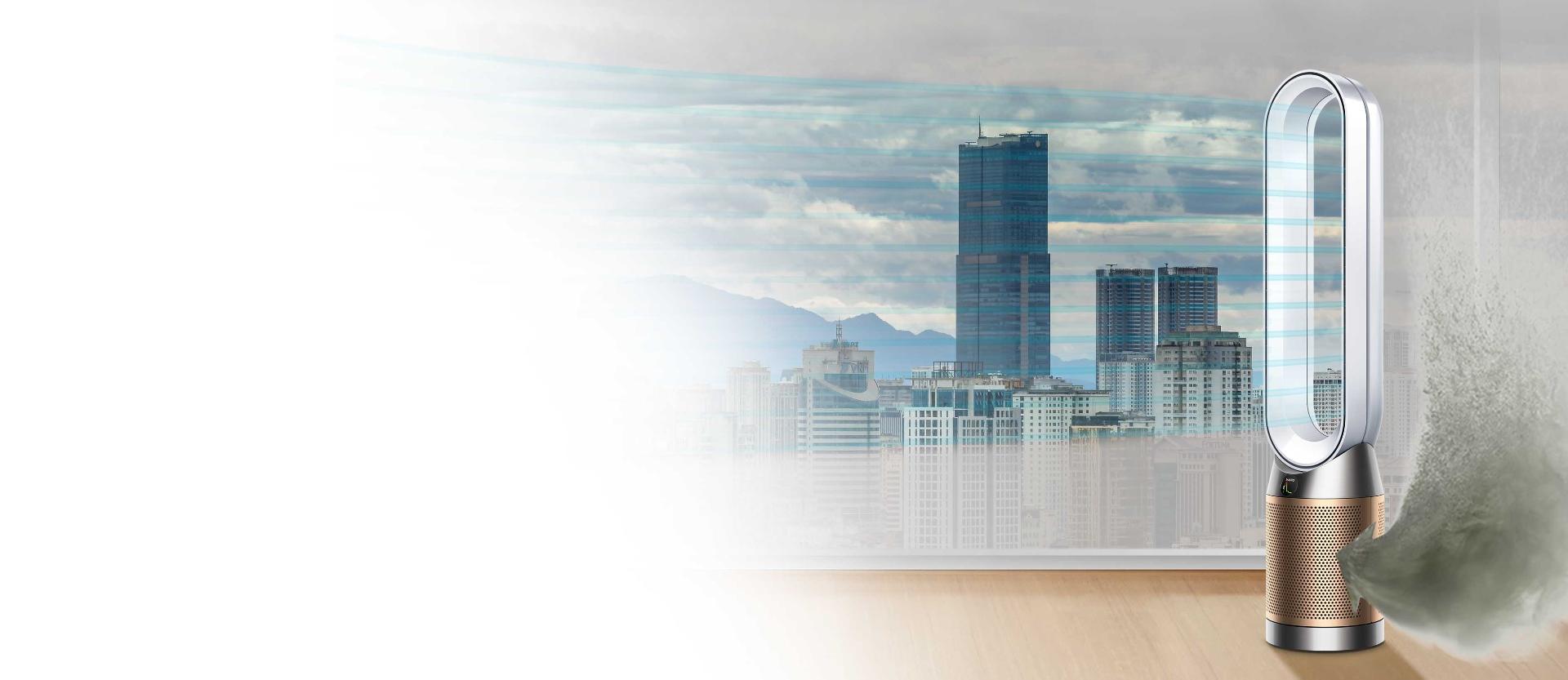 TP09 air purifier machine placed in a room