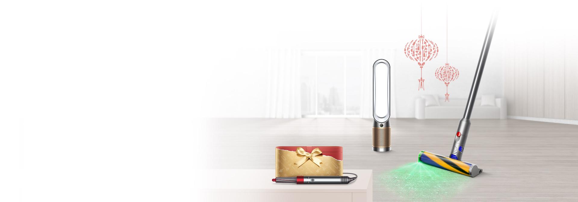 Range of Dyson technology