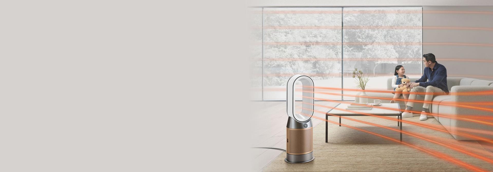 Dyson Purifier Hot+Cool tarafından güçlü bir şekilde üretilen ısıtılmış hava akımını gösteren grafik görseller.
