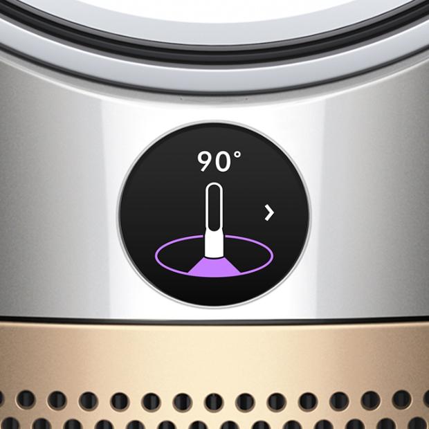The purifier screen showing a chosen oscillation angle