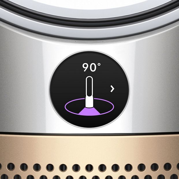 The purifier screen showing a chosen oscillation angle
