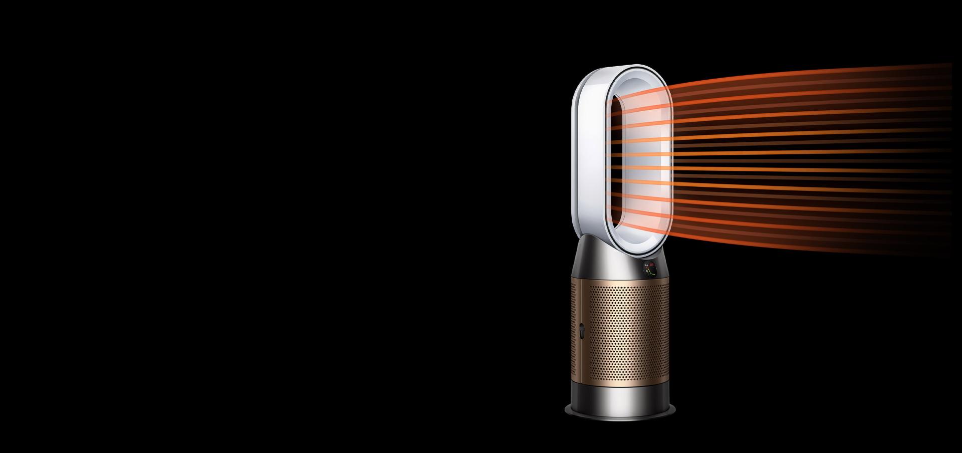 Dyson purifier projecting powerful airflow.