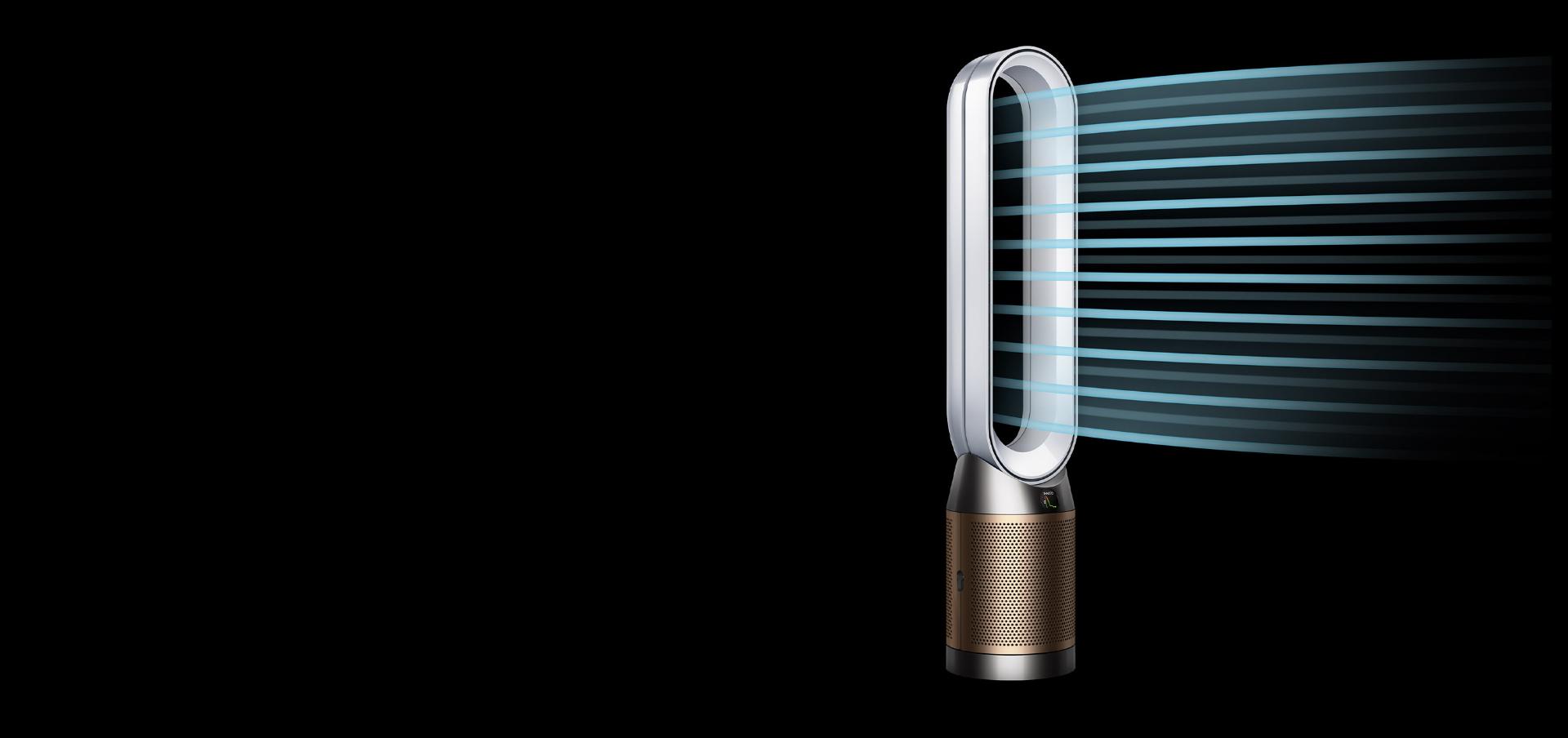 Dyson purifier projecting powerful airflow