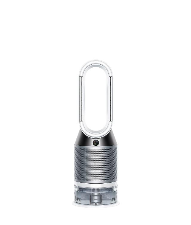 Dyson Humidify Cool White Silver