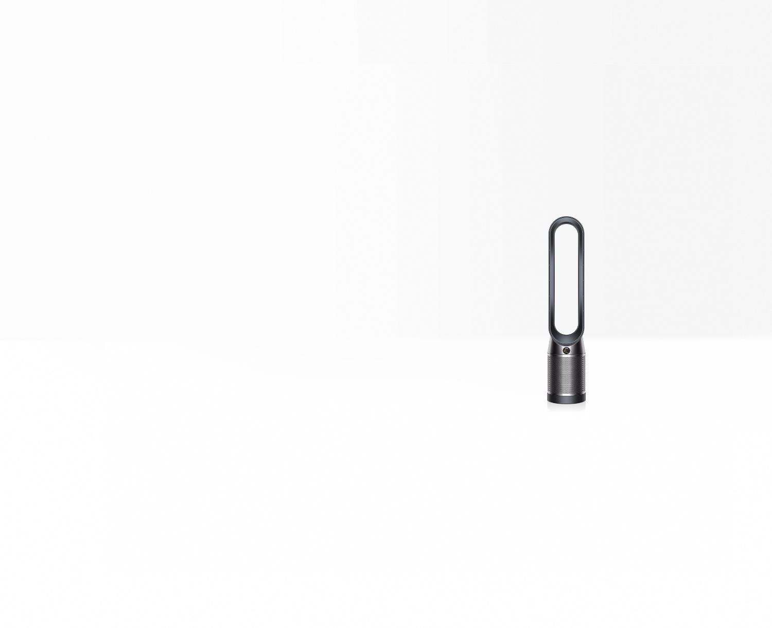 Dyson Pure Cool🅪 HEPA en forme de tour Dyson Pure Cool🅪 HEPA en forme de tour