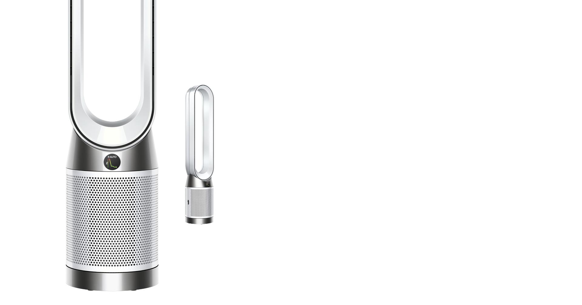 جهاز Dyson Purifier Cool Gen1.