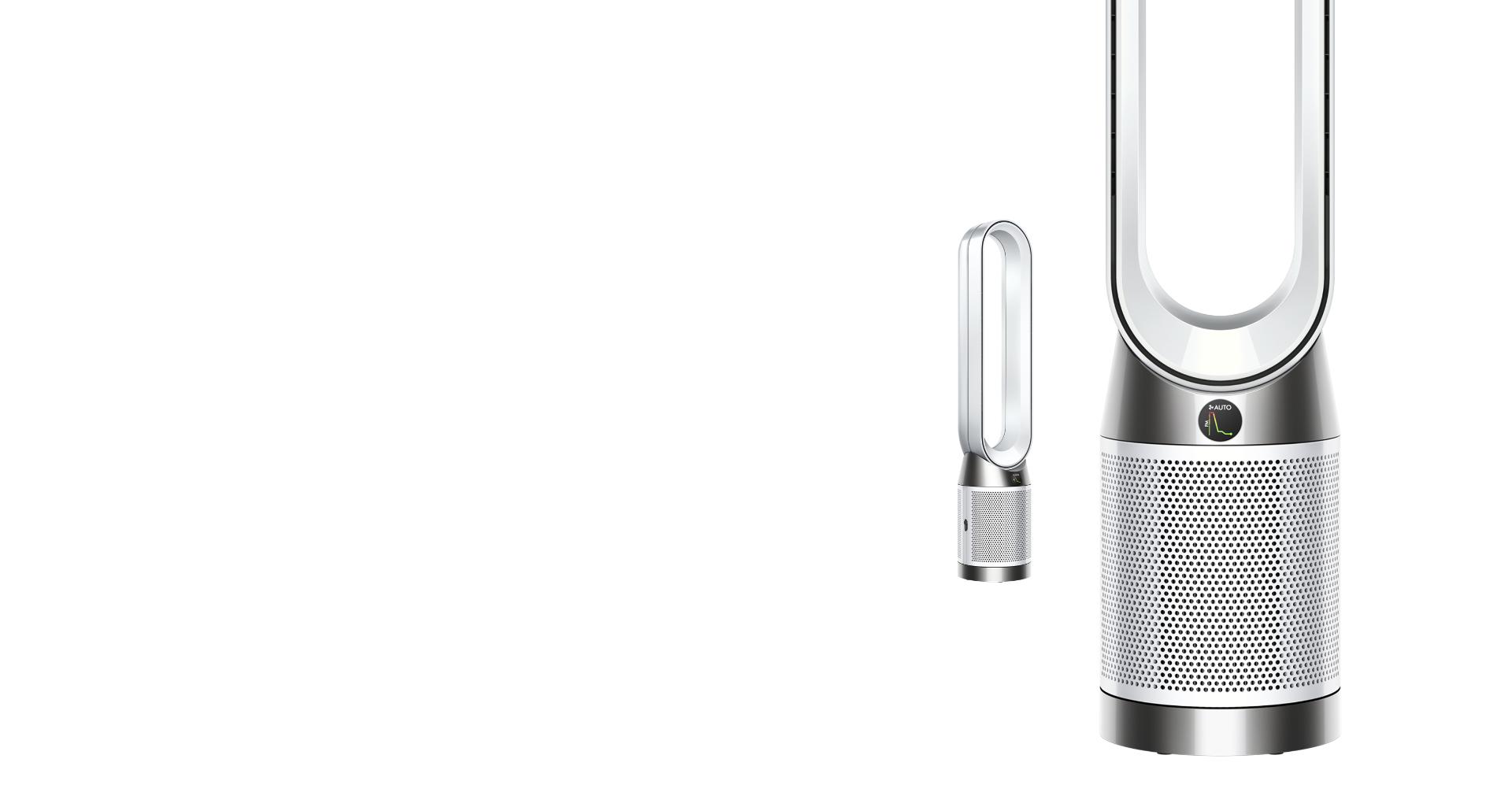 The Dyson Purifier Cool Gen1.