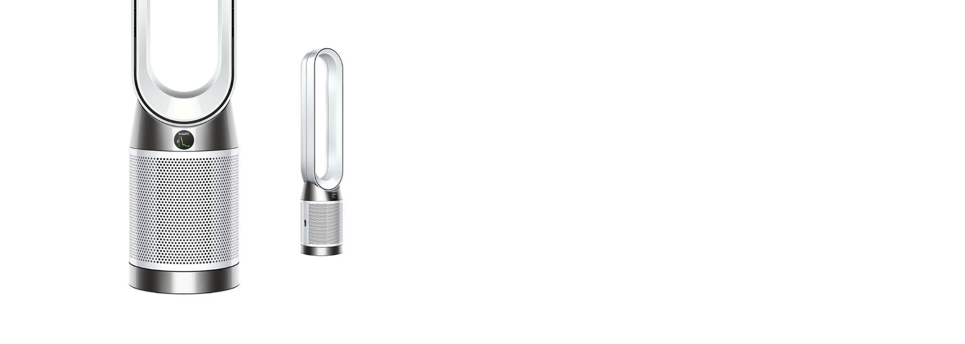 جهاز Dyson Purifier Cool Gen1.