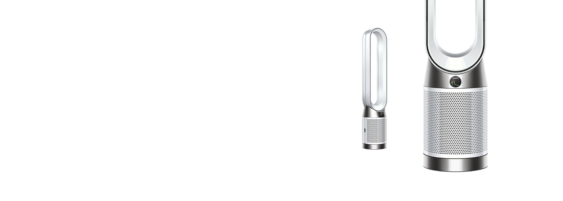 The Dyson Purifier Cool Gen1.