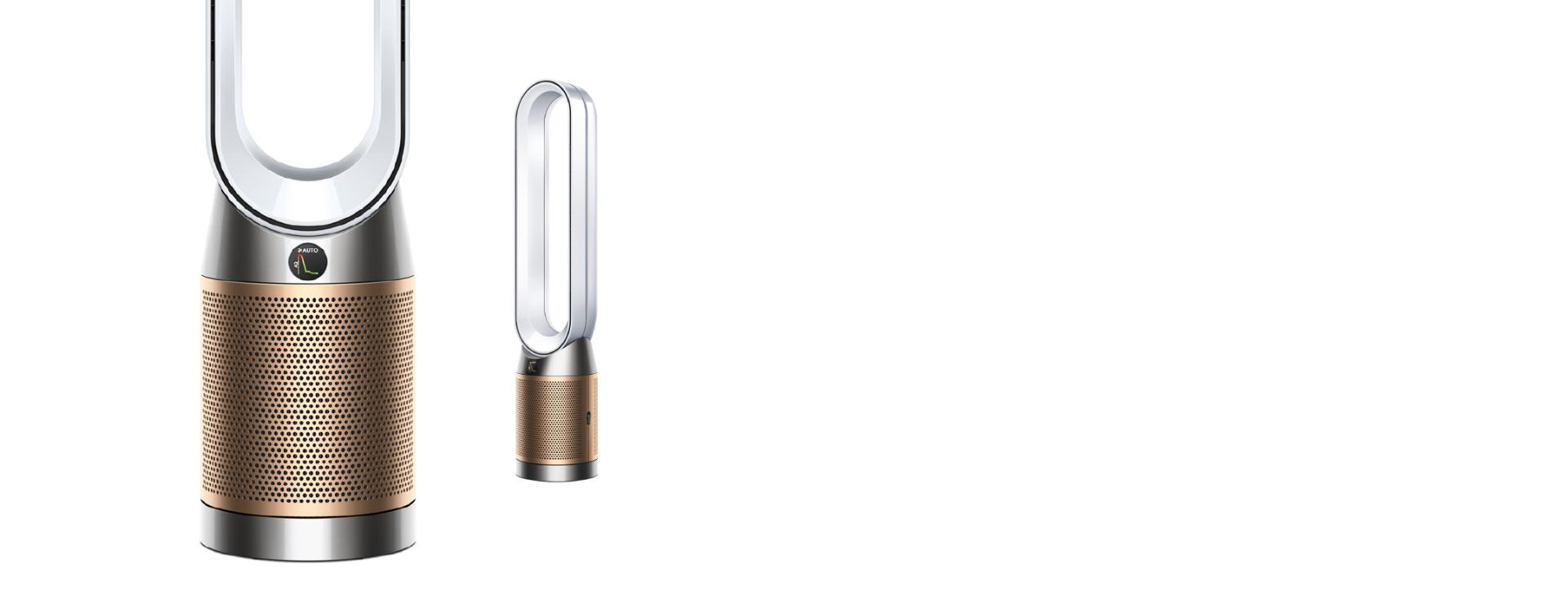 Dyson Purifier Hot+Cool Formaldehyde