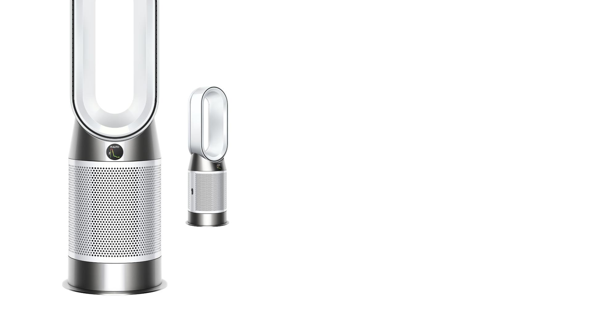 جهاز Dyson Purifier Hot+Cool™ Gen1.