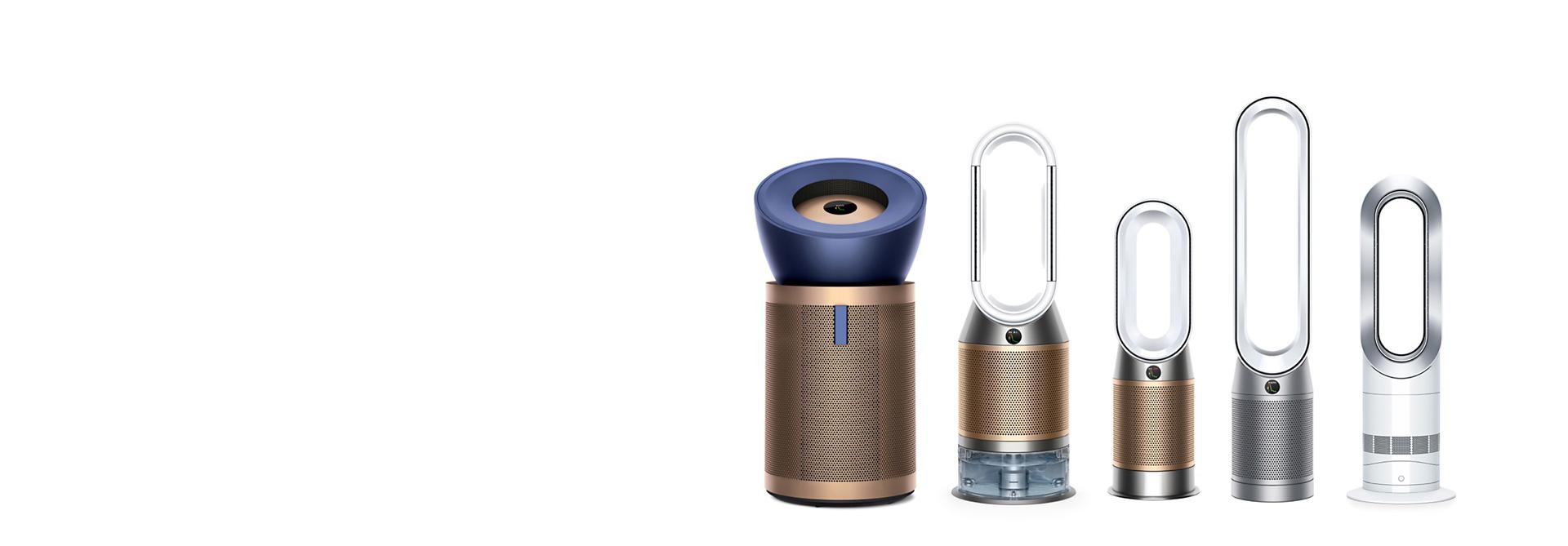 Range of Dyson air treatment machines.